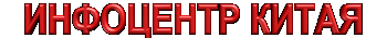 log03a.gif (6288 bytes)